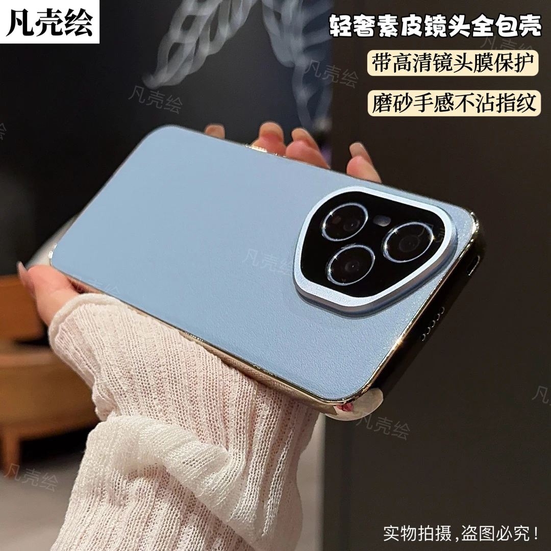 荣耀400手机壳新款400pro素皮镜头全包防摔保护套网红高级感P适用