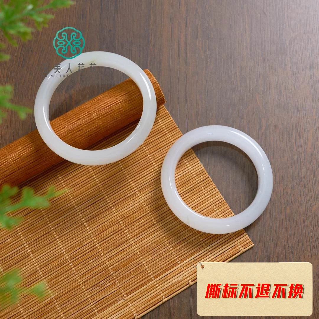 菲菲珠宝好~天山翠手镯-多样性发一
