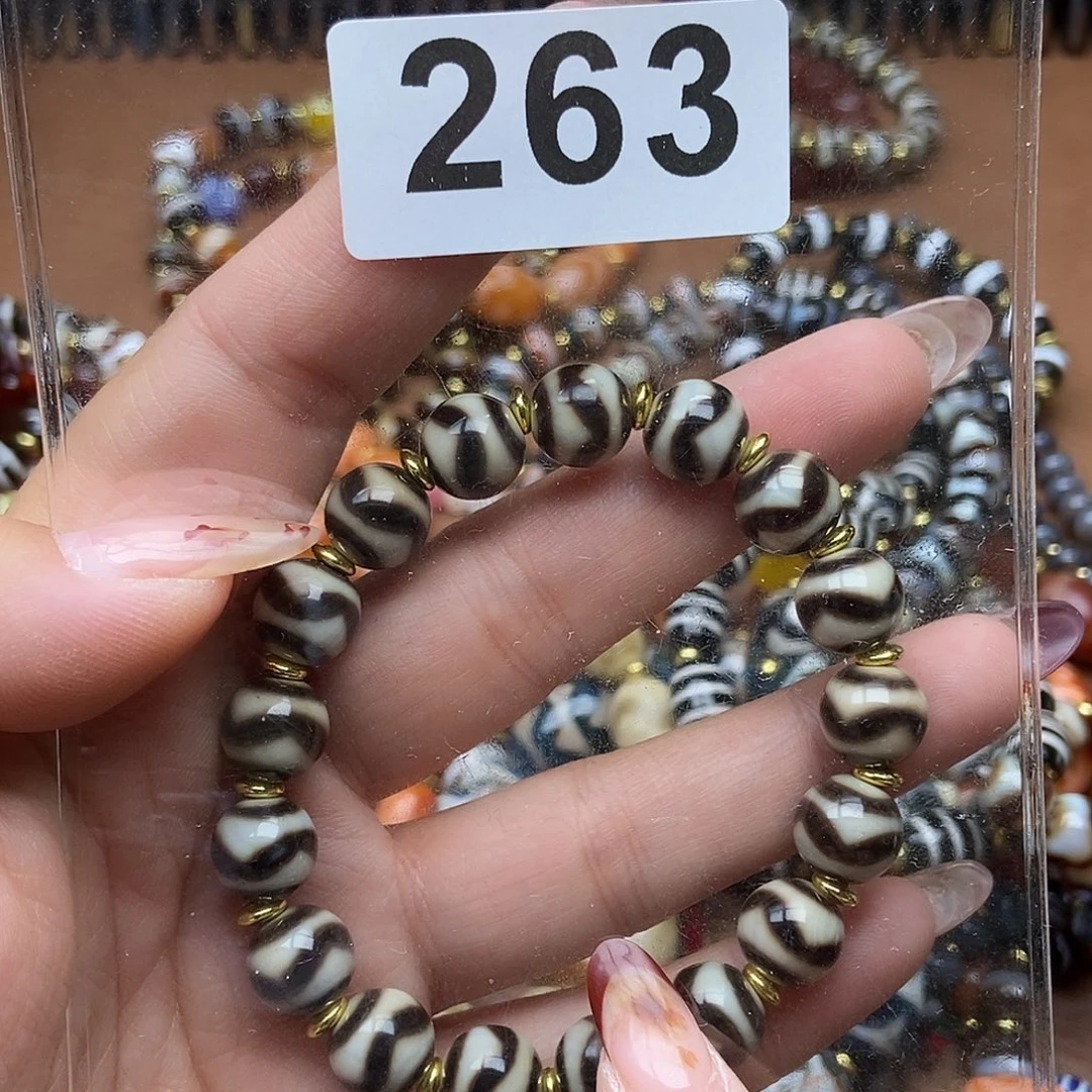 玛瑙/玉髓未镶嵌吊坠(赠链)