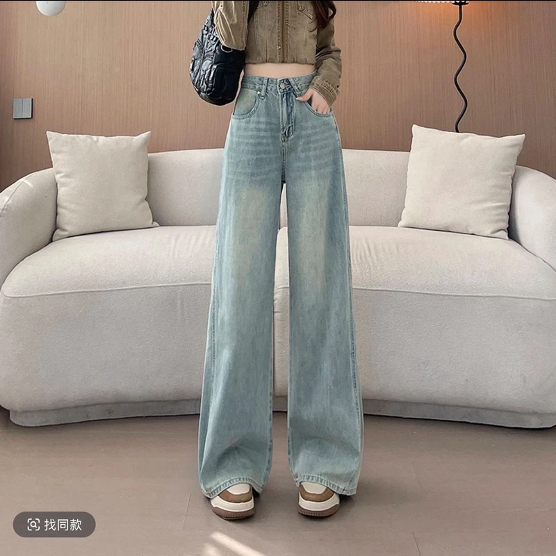 高个子175加长直筒窄版水洗牛仔2025春夏高腰阔腿拖动牛仔裤子女