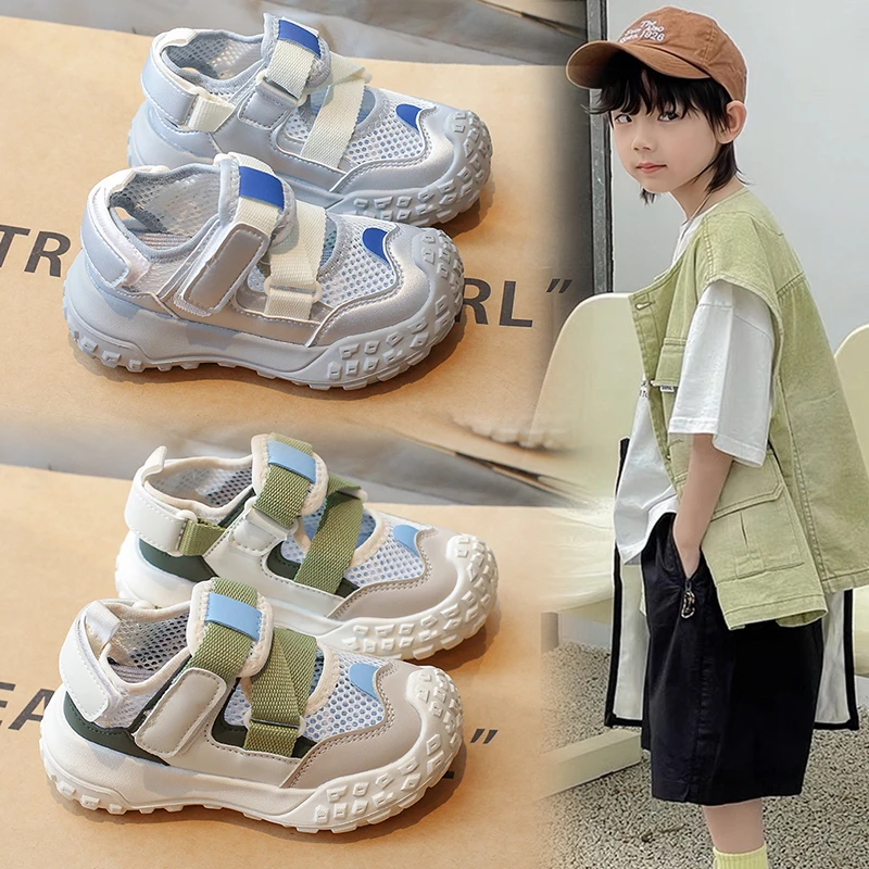 男女童包头凉鞋2025新款夏季爆款儿童鞋子运动凉鞋夏款女宝溯溪