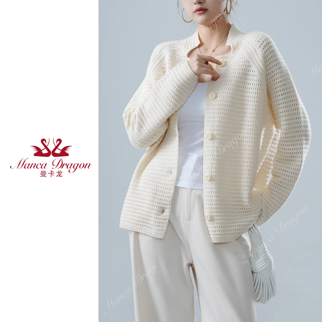 【专属】提花镂空宽松型针织立领女衫白色慵懒秋季百搭纯色毛衣羊绒