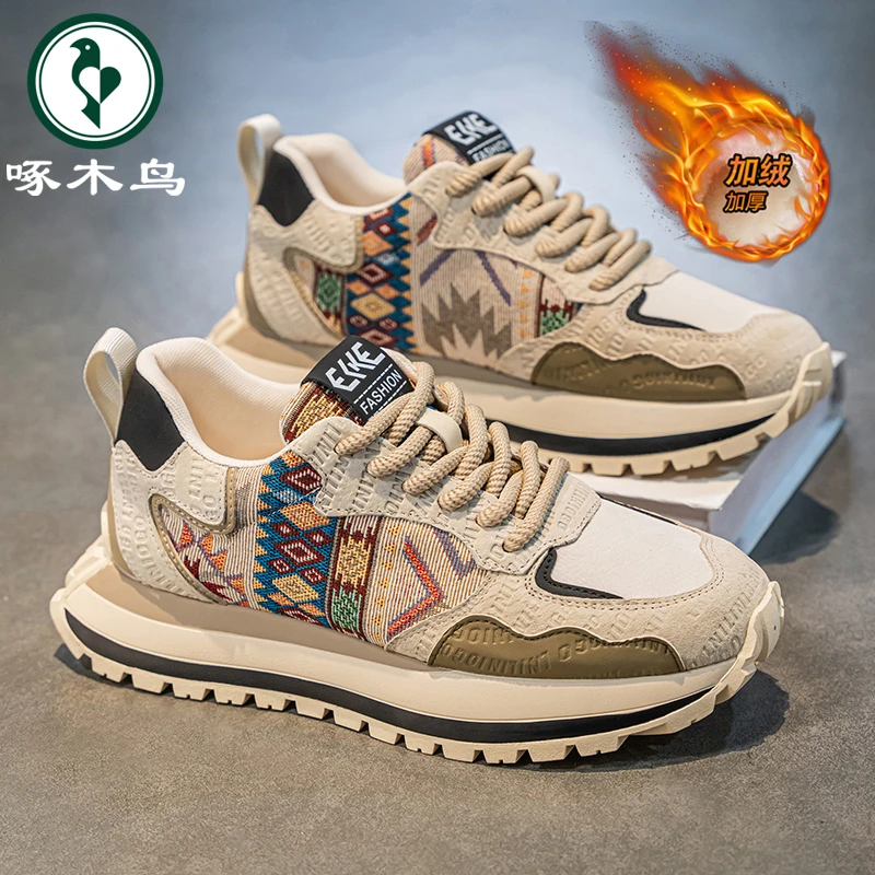 啄木鸟男生鞋子冬季保暖防滑男鞋保暖鞋厚底运动鞋男款国潮休闲鞋
