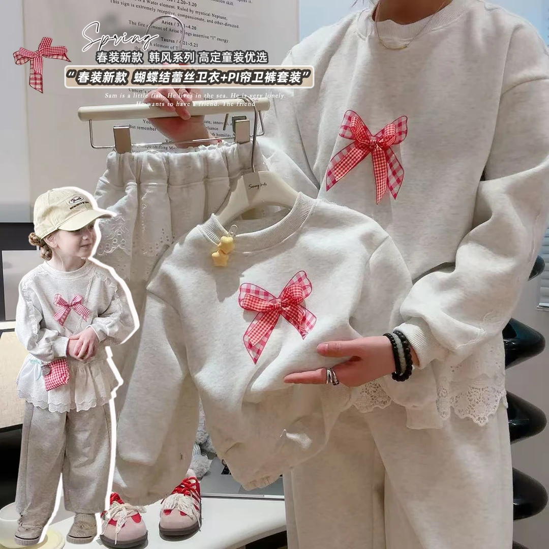 亲子款春款上新萌娃韩版儿童女童宝宝时尚卫衣百搭裤子套装