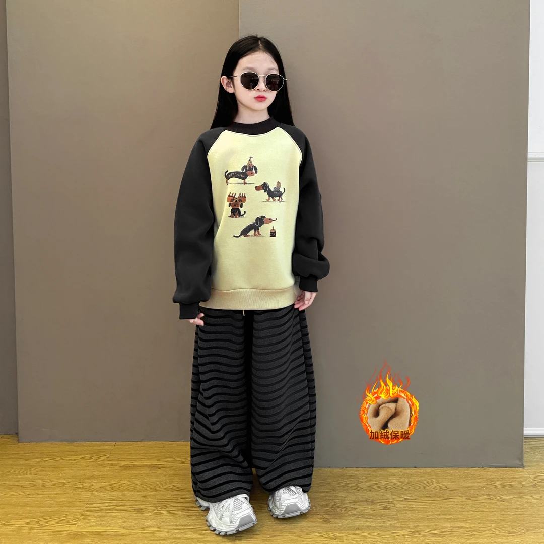 女童2025时尚冬季韩系宽松小狗加绒卫衣条纹休闲阔腿裤套装新品潮
