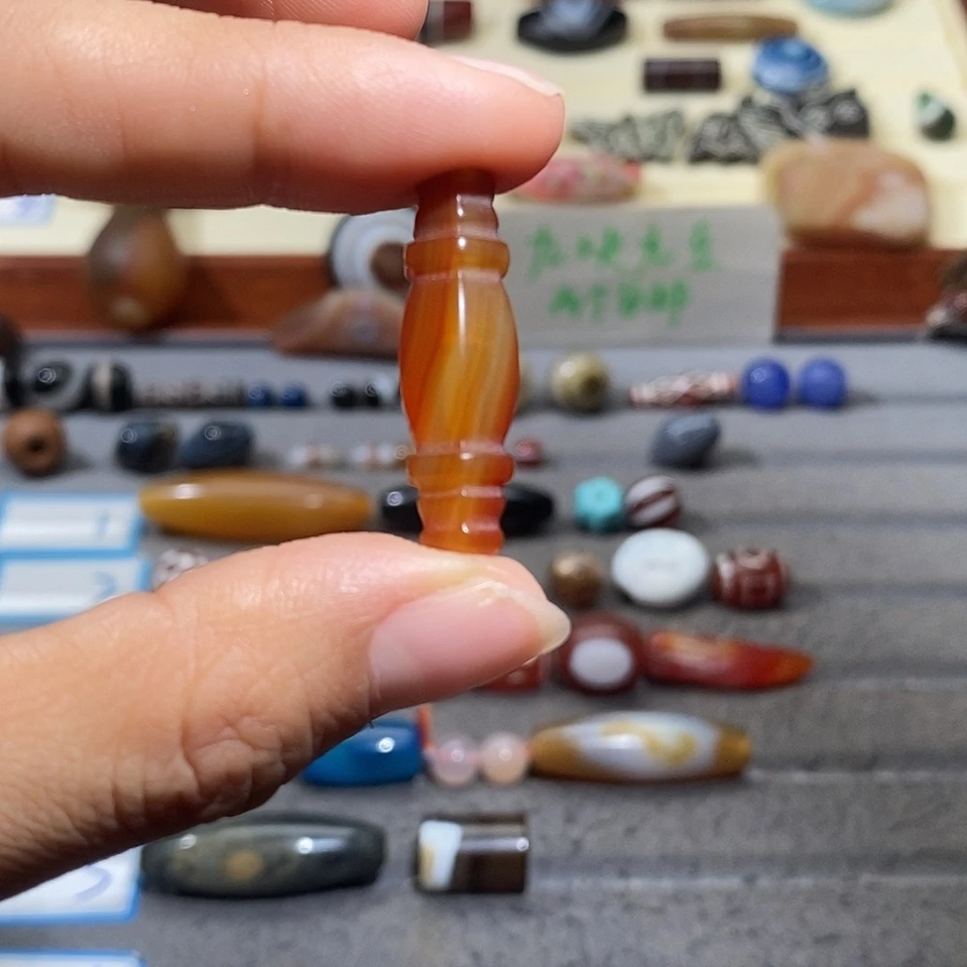 思***玛瑙/玉髓合金颈饰