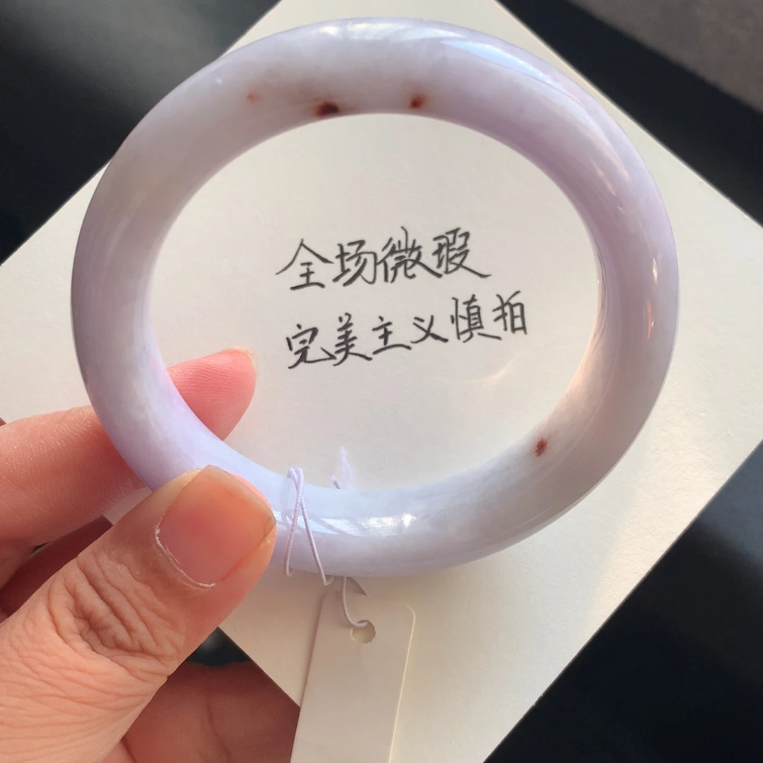 翡翠未镶嵌手镯66号55-13.4-9.2