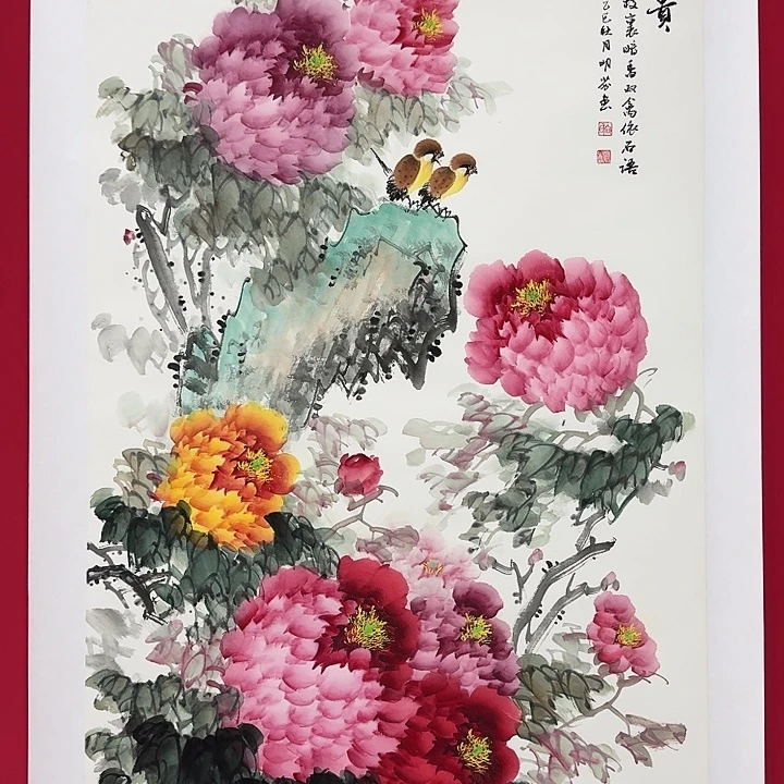国画向老师平尺精品