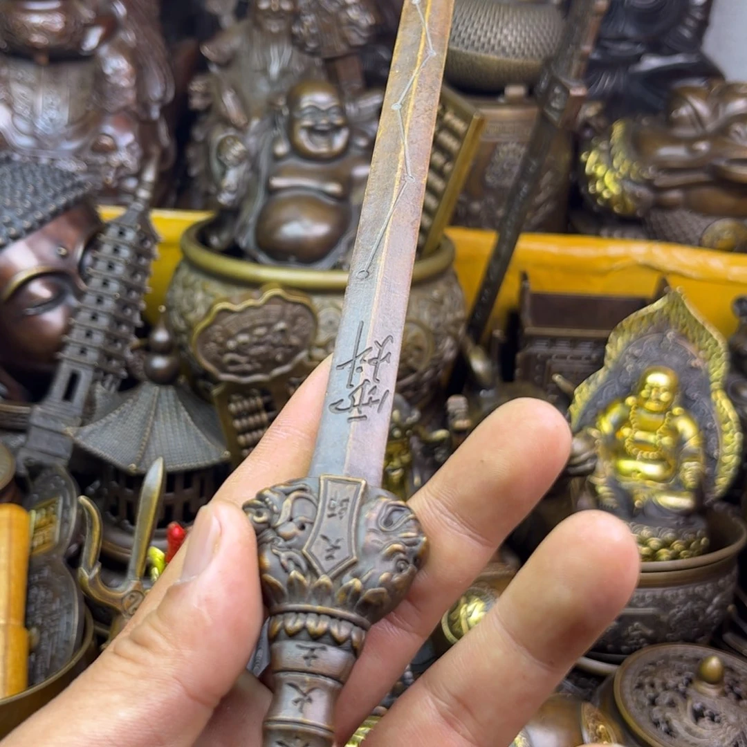 铜器铜器铜器铜器！