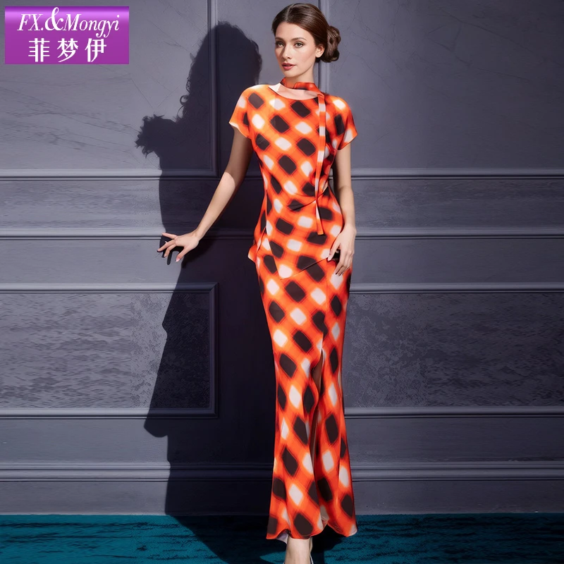 菲梦伊新款时尚套装63868