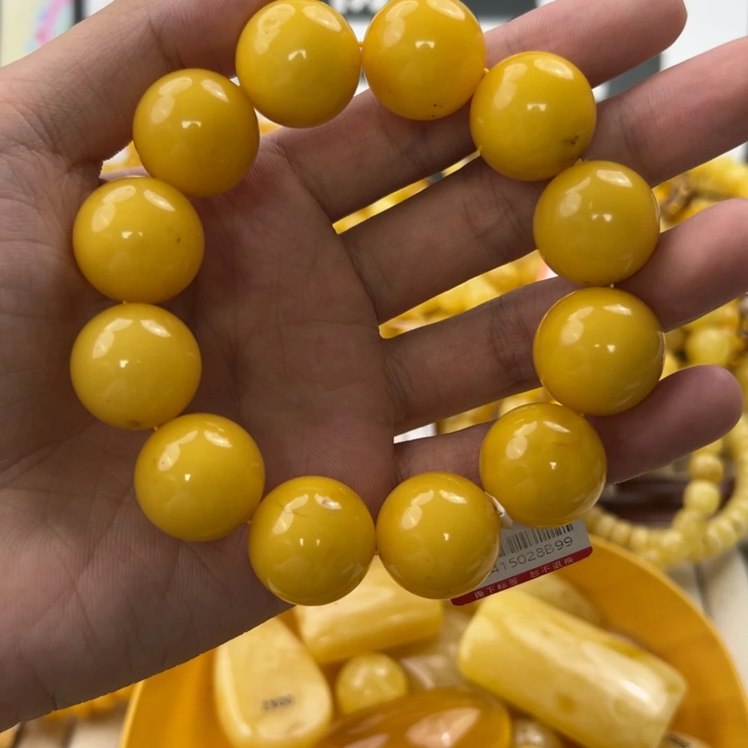 未镶嵌琥珀珠宝奇石
