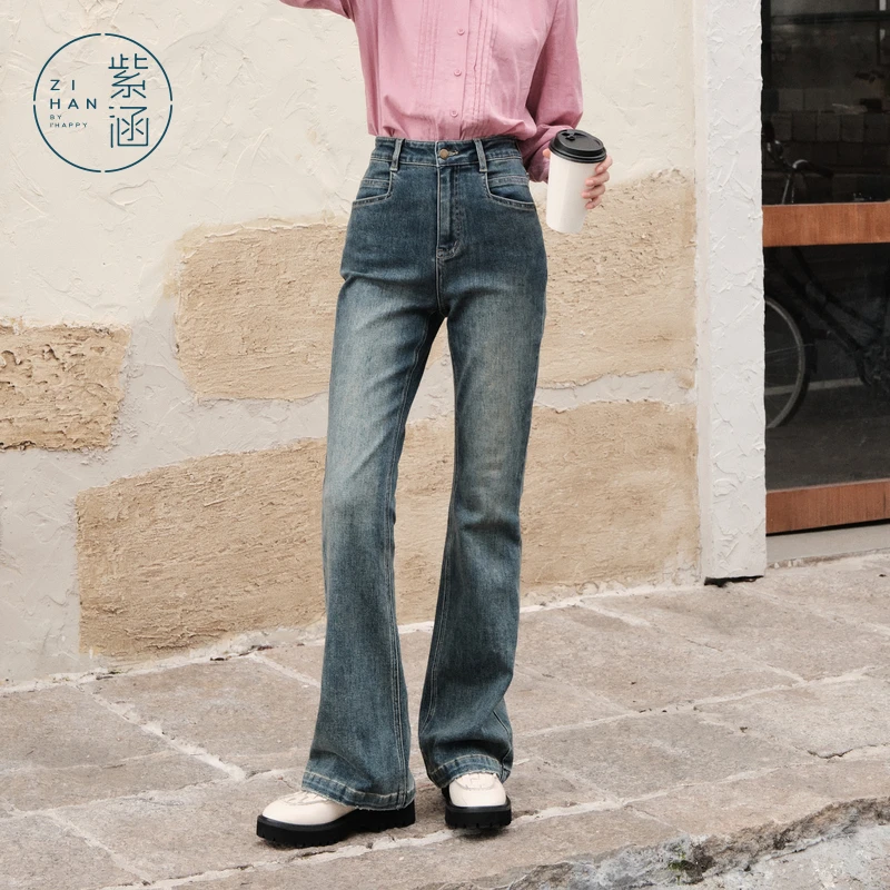 紫涵复古基调水蓝牛仔裤春新款喇叭裤Z4Z01AS130