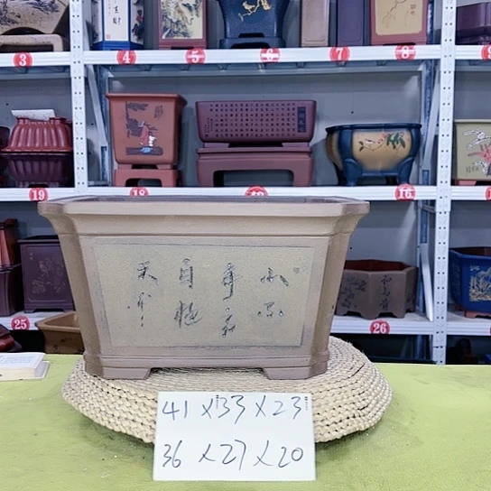 紫砂花盆宜兴紫砂厂