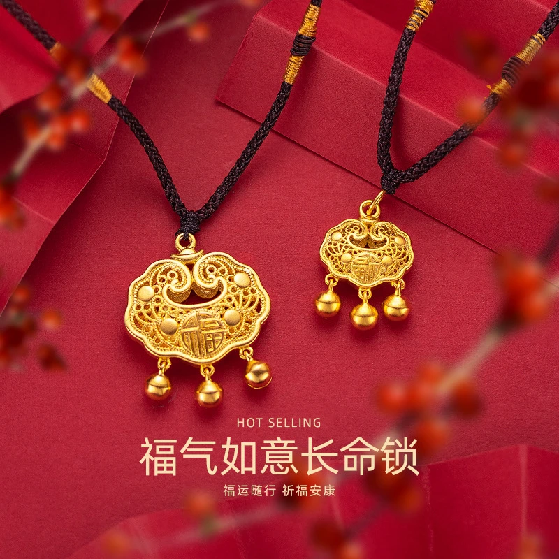 铜合金项链 福字长命平安锁3D硬金金百福镂空黄金铃铛挂坠项链