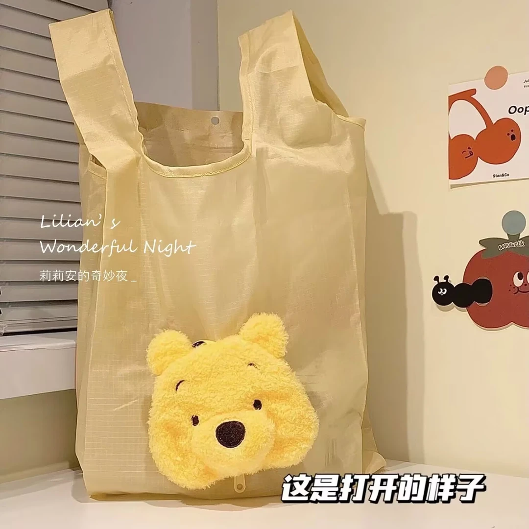 小熊可折叠购物袋高颜值大容量便携买菜包超市购物手提袋挂件饰品
