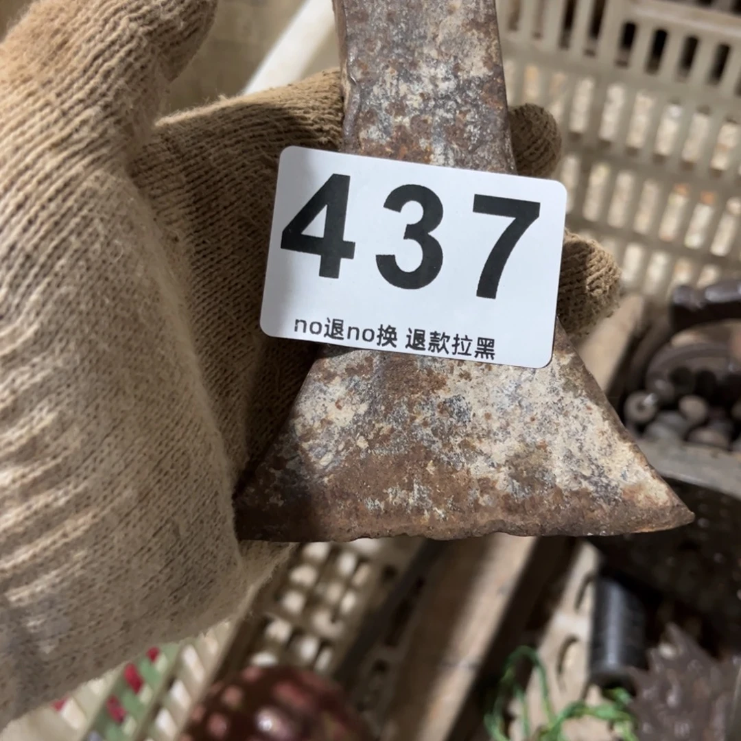 网***炉一物一图。工艺品。