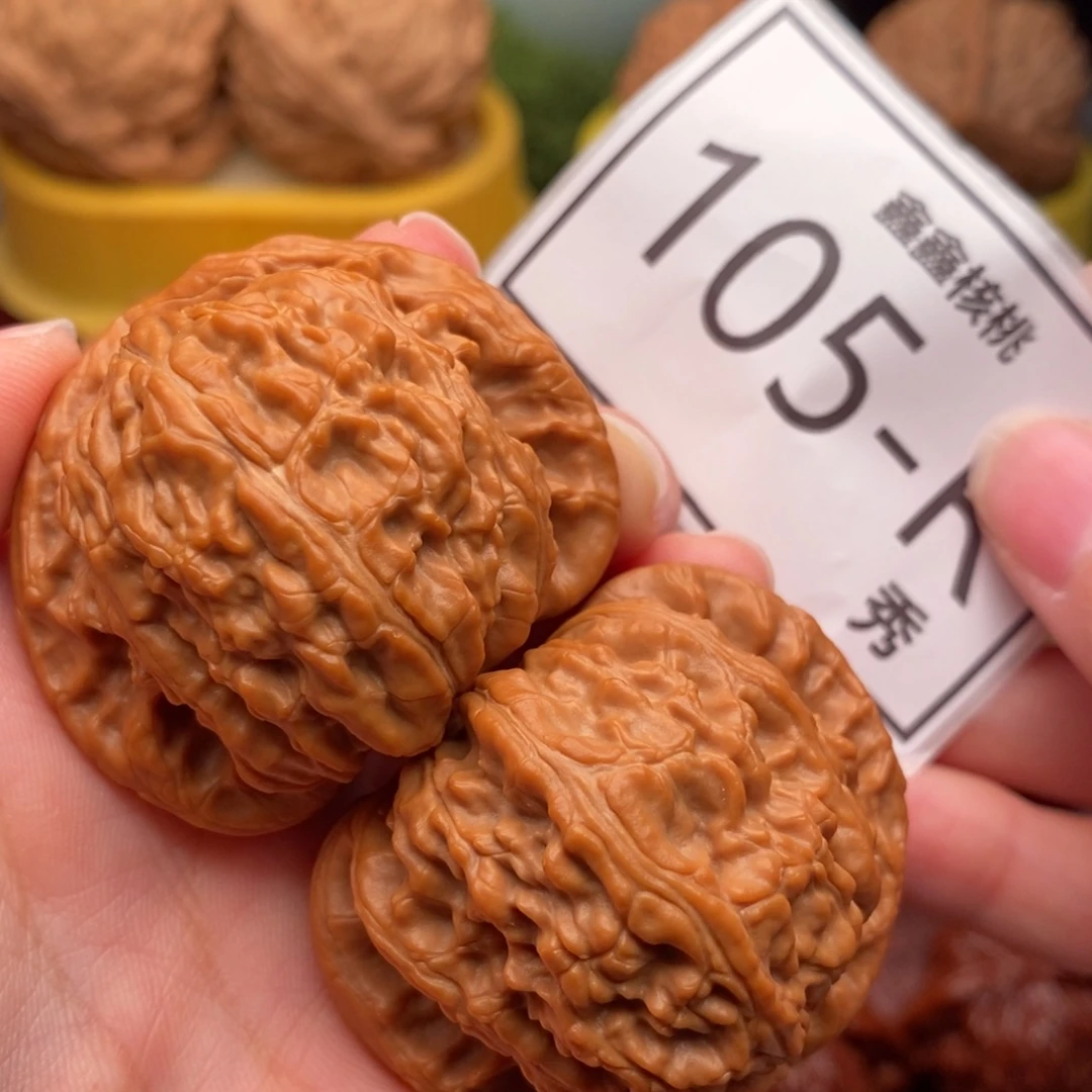 把件文玩核桃白狮45
