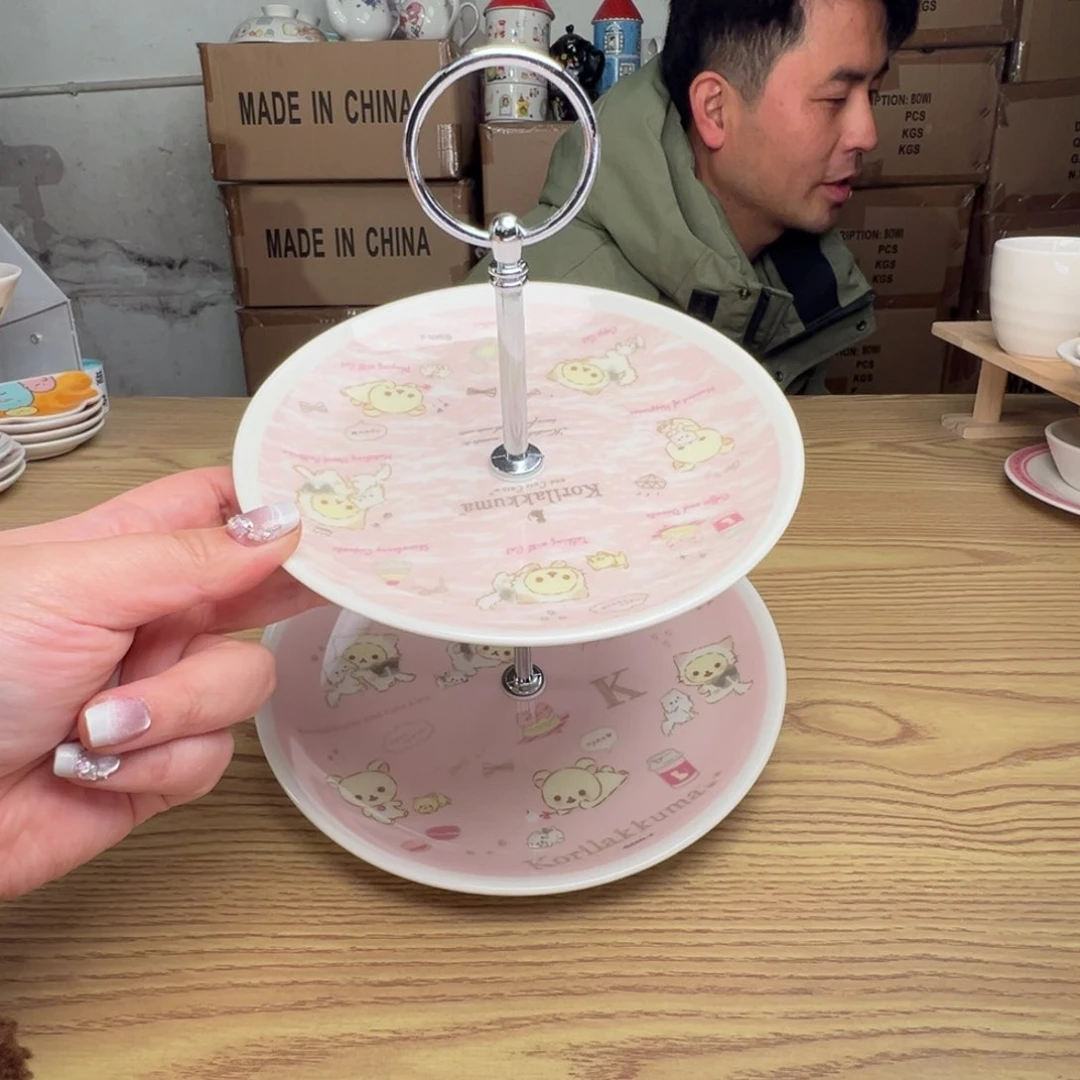 碟这个世界都是微瑕