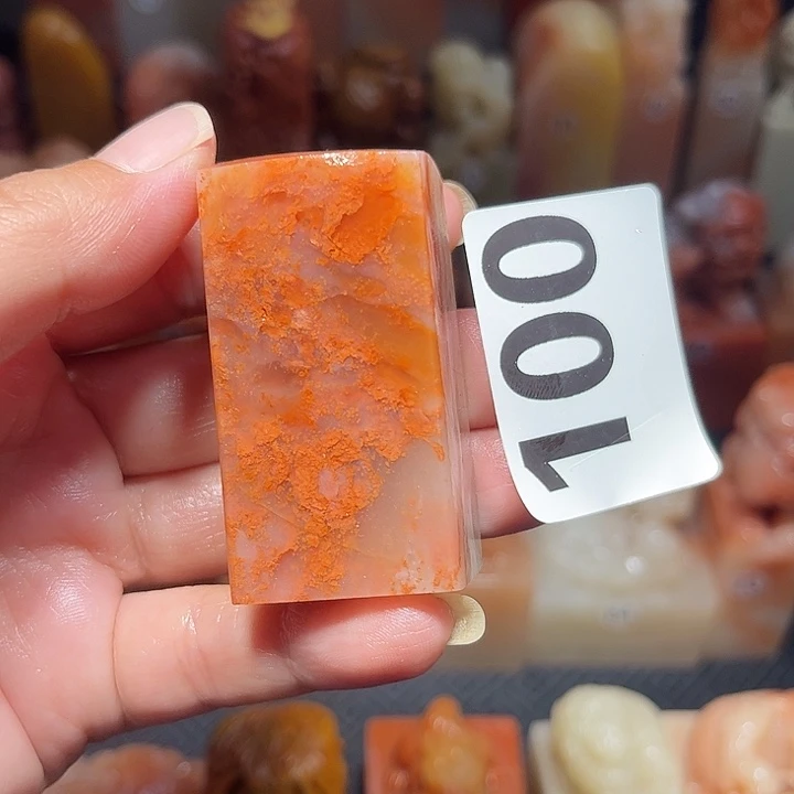 老挝石老挝保利石印章