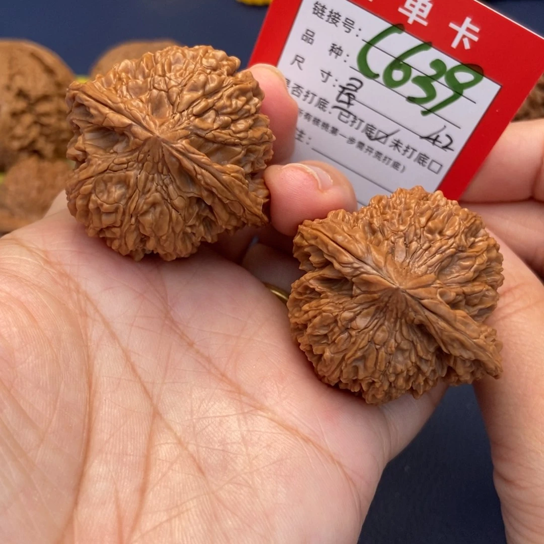 桃核吊坠文玩核桃