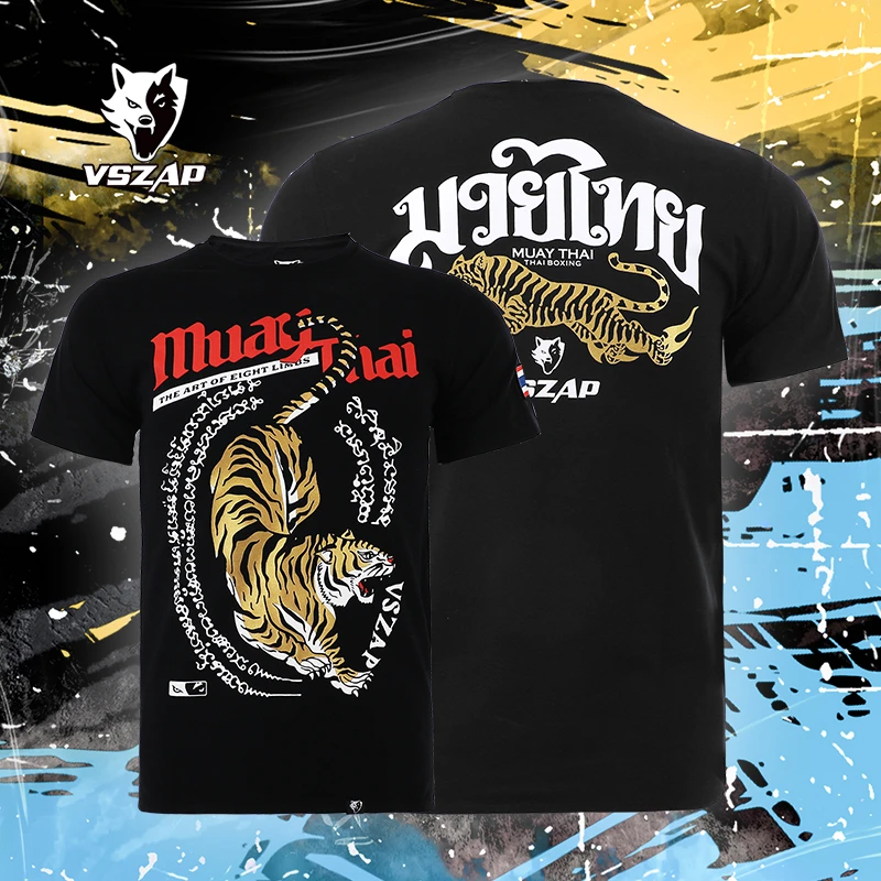 VSZAP虎翼八肢泰国格斗T恤男健身训练运动短袖搏弹力拳击T恤格斗