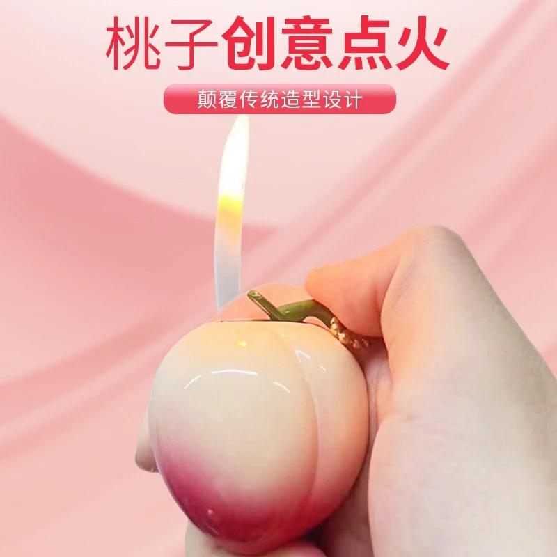 送男友的充气打火机礼物网红新款创意造型金属仿真打火机充气明火