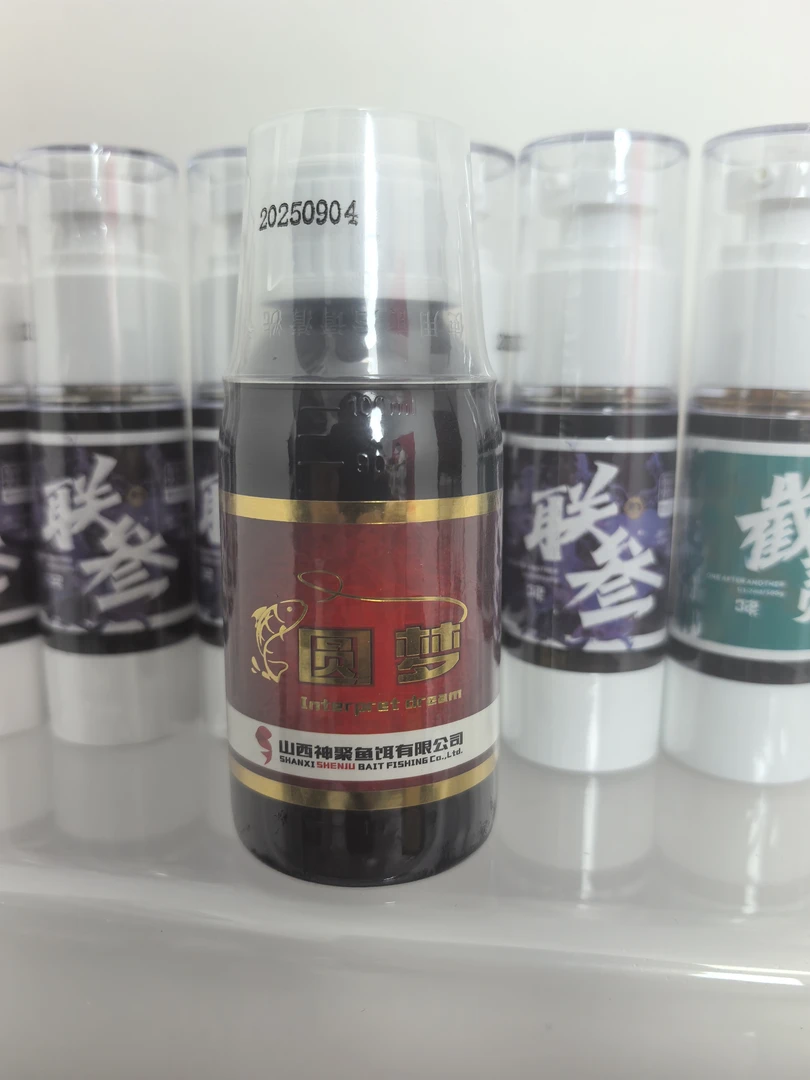 神聚金版圆梦鲤鱼专用