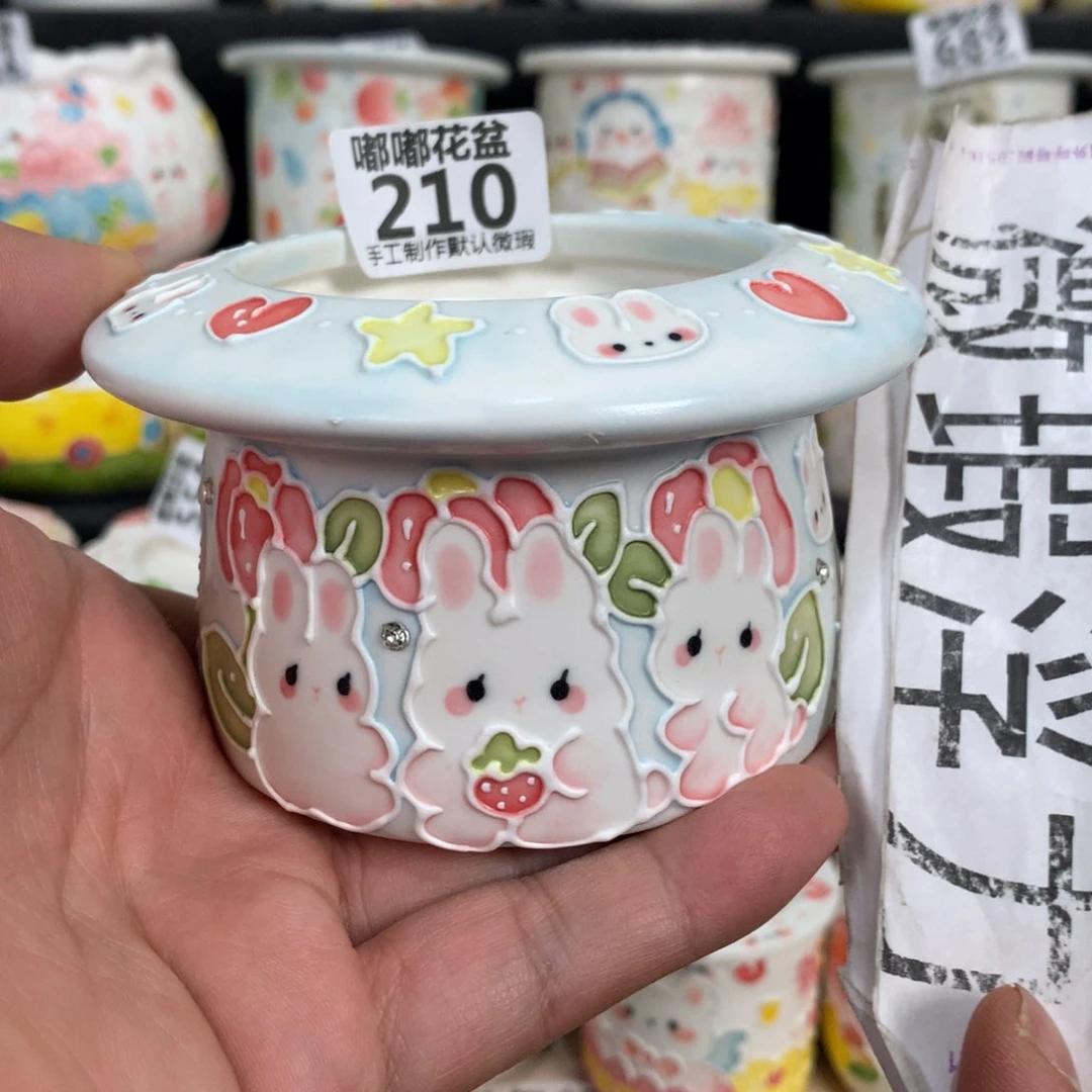 紫砂花盆210嘟嘟嘟嘟