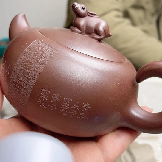 紫砂茶壶今天不知道