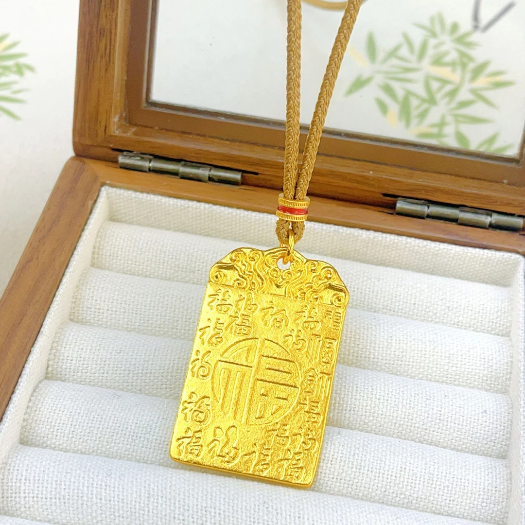 【瑶光家】棉绳项链 高定  祥云百福无事牌吊坠