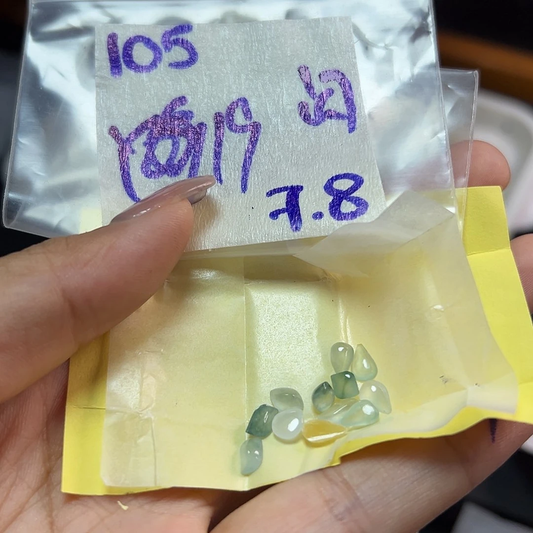 【闪购商品】定制翡翠未镶嵌翡翠