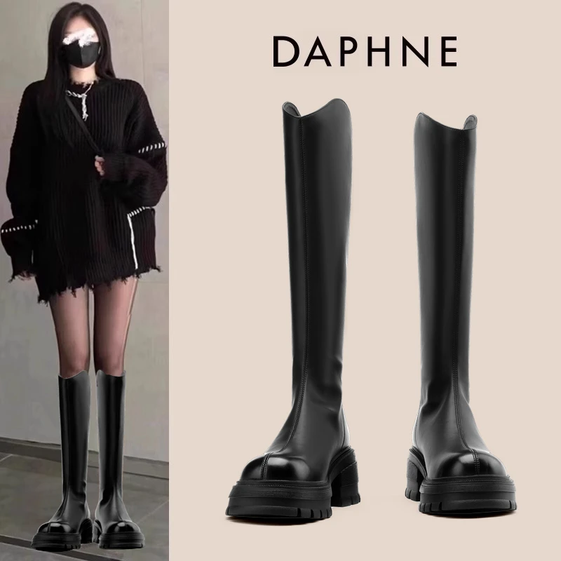 达芙妮小个子长筒靴女鞋加绒2025新款厚底爆款长靴子秋冬季骑士靴