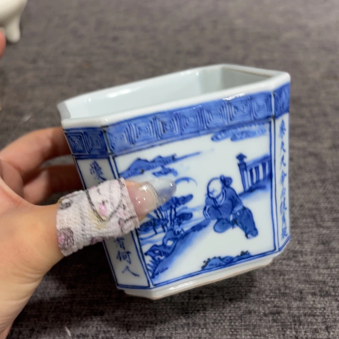 非常好看漂亮的物品