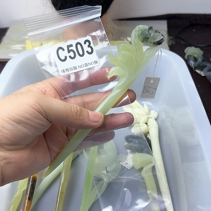 蛇纹石玉发饰合金A****心
