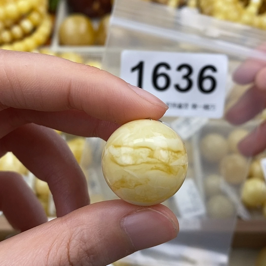 蜜蜡未镶嵌珠宝奇石21.4