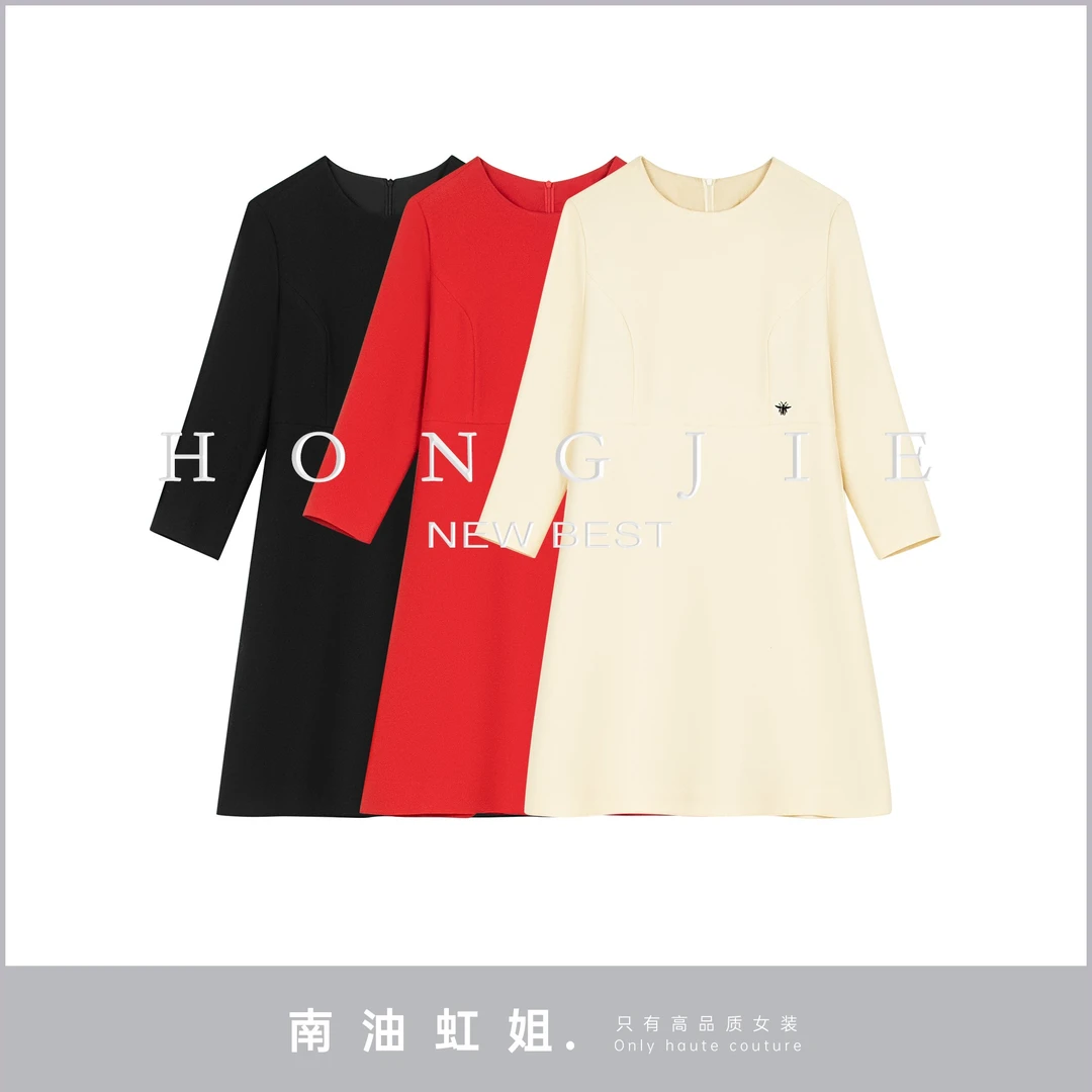 【深圳虹姐】秋季宽松显瘦立体剪裁A字蜜蜂刺绣连衣裙