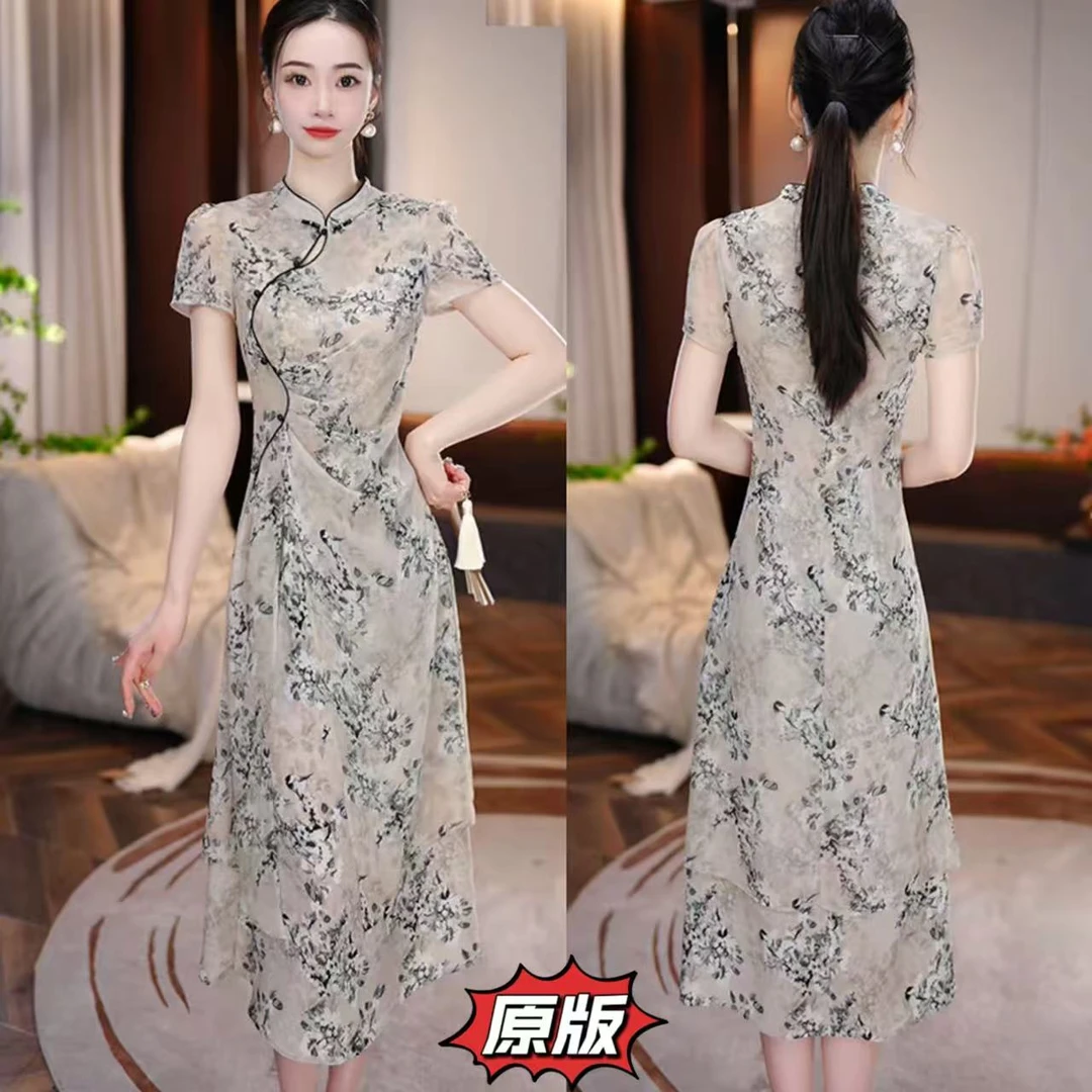 高档冰竹丝改良旗袍连衣裙2025夏季新款显瘦遮肉洋气新中式礼服裙