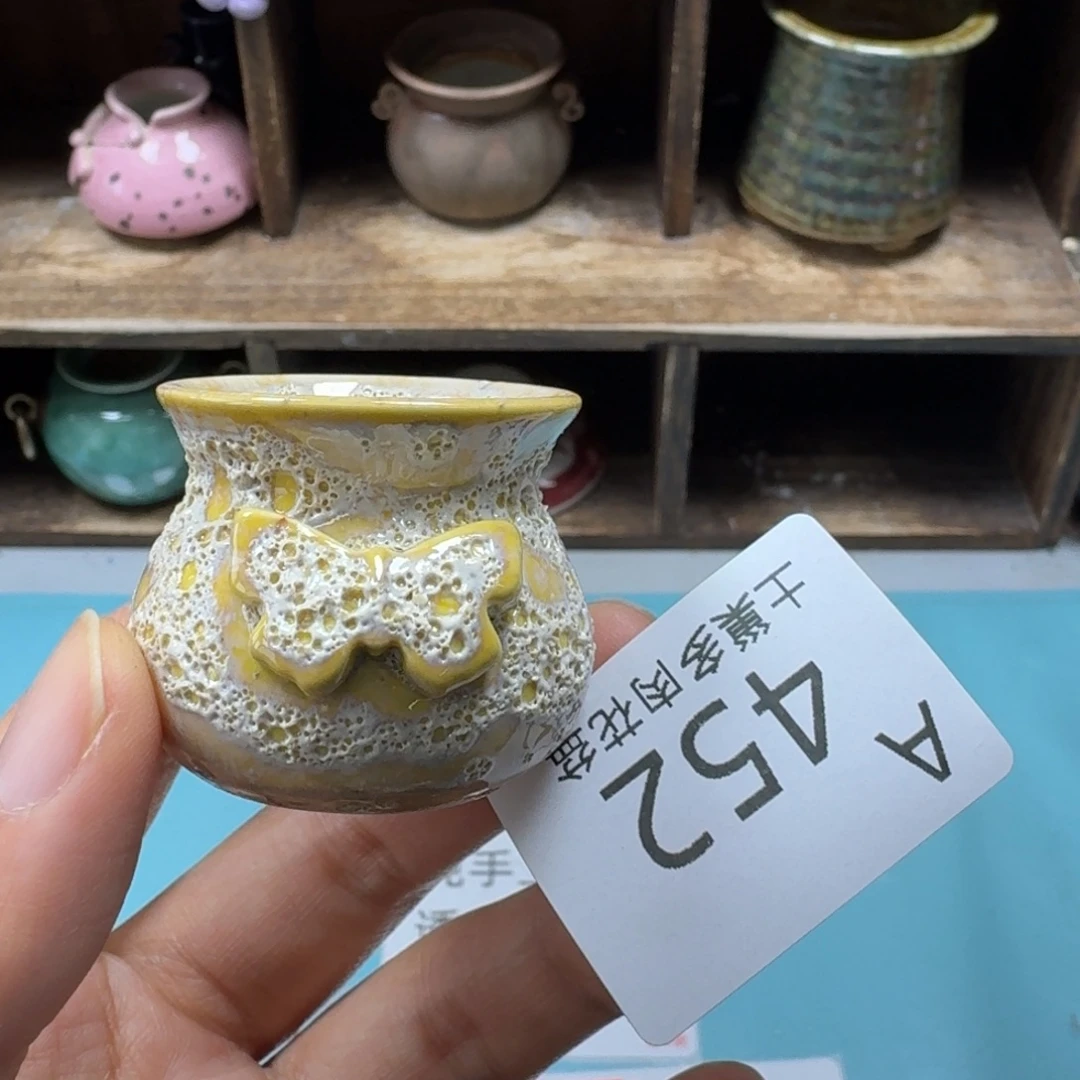 宇***凡陶瓷艺术品设计与制作