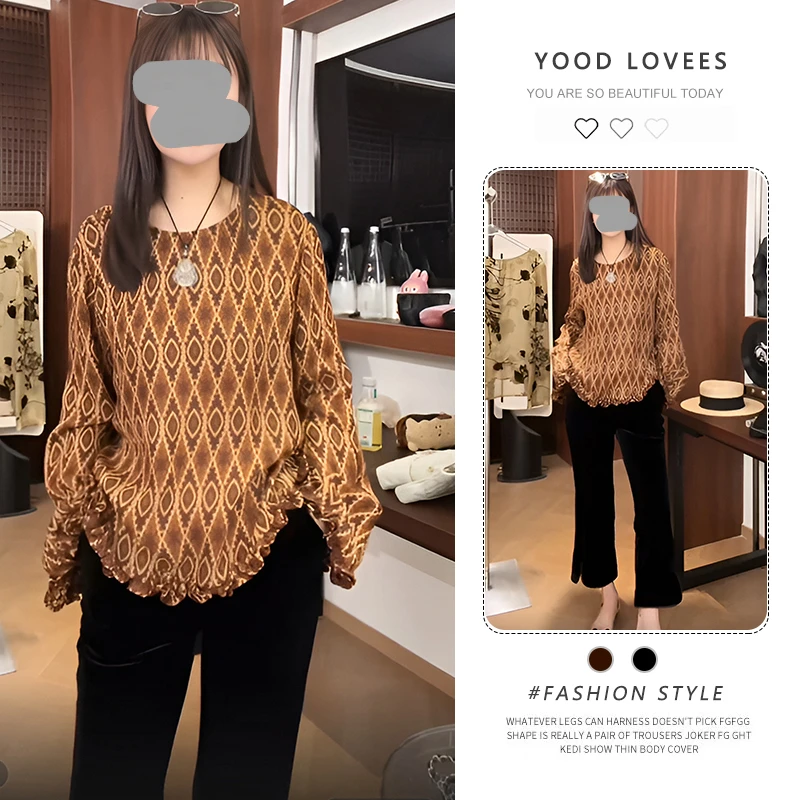 法式木耳边菱格长袖衬衫上衣女2025春秋新款开叉花边九分裤套装潮