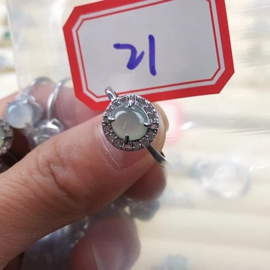 翡翠未镶嵌戒指缅甸