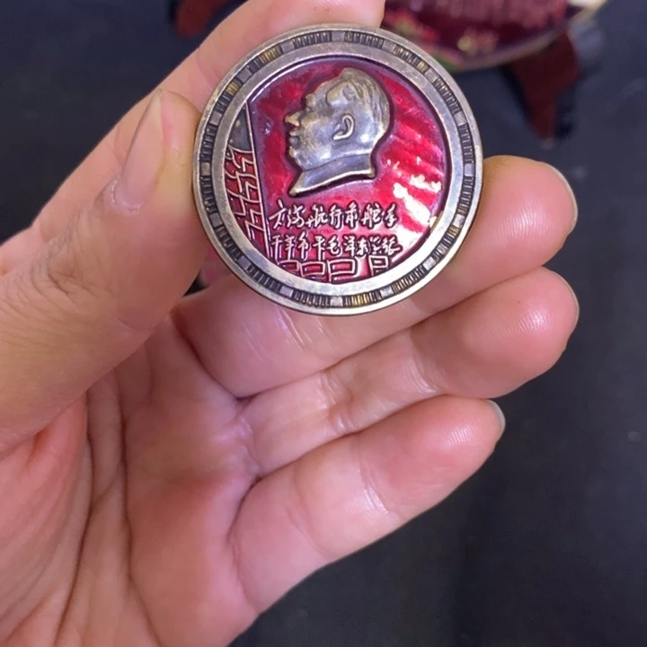 景德镇陶瓷研究所