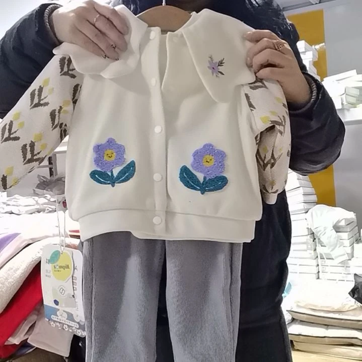 73码女宝名字叫啥