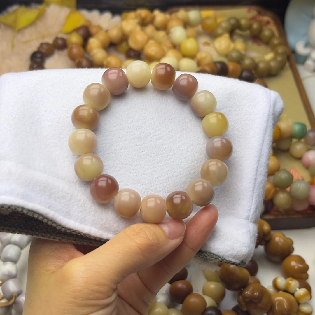 菩提根/象牙果吊坠苹果珠微瑕疵13mm