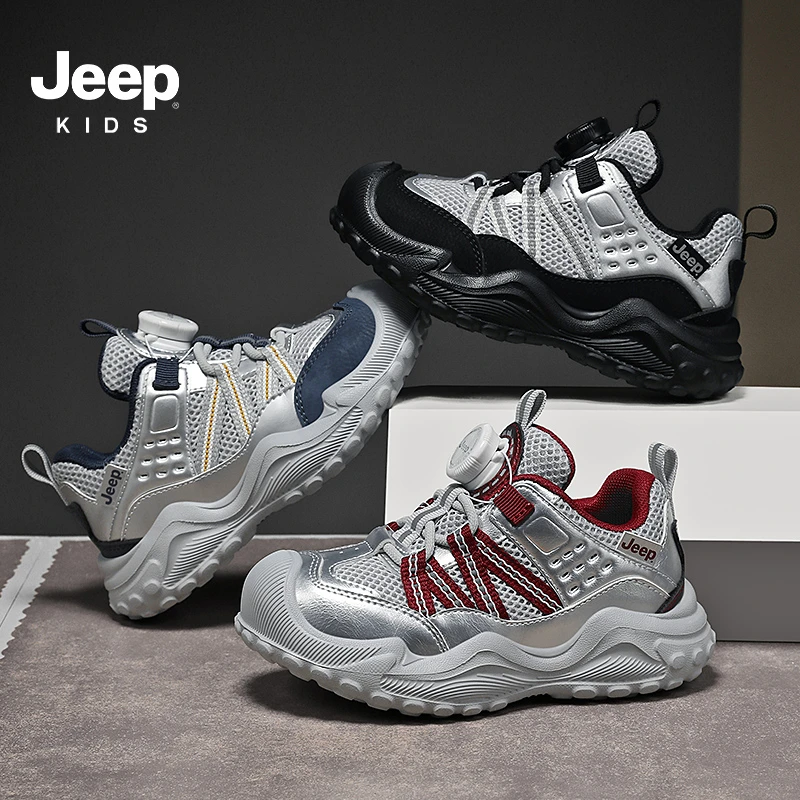 Jeep儿童鞋男女童软底运动鞋春季2025新款网面防滑休闲鞋舒适童鞋