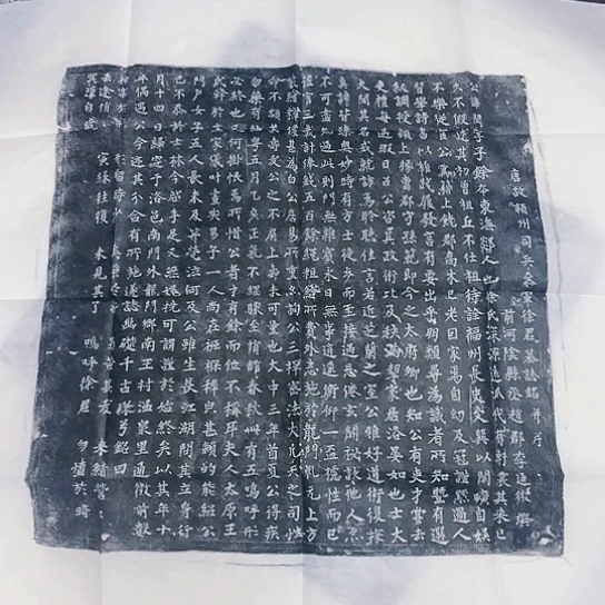 【闪购商品】拓片用纸其他开播福利