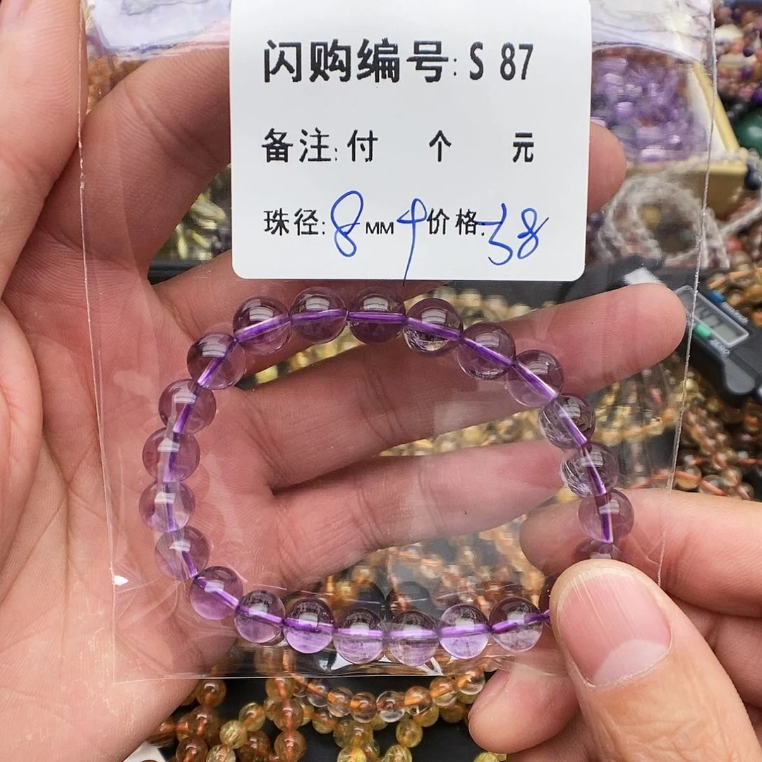 水晶手链未镶嵌幸**神S87