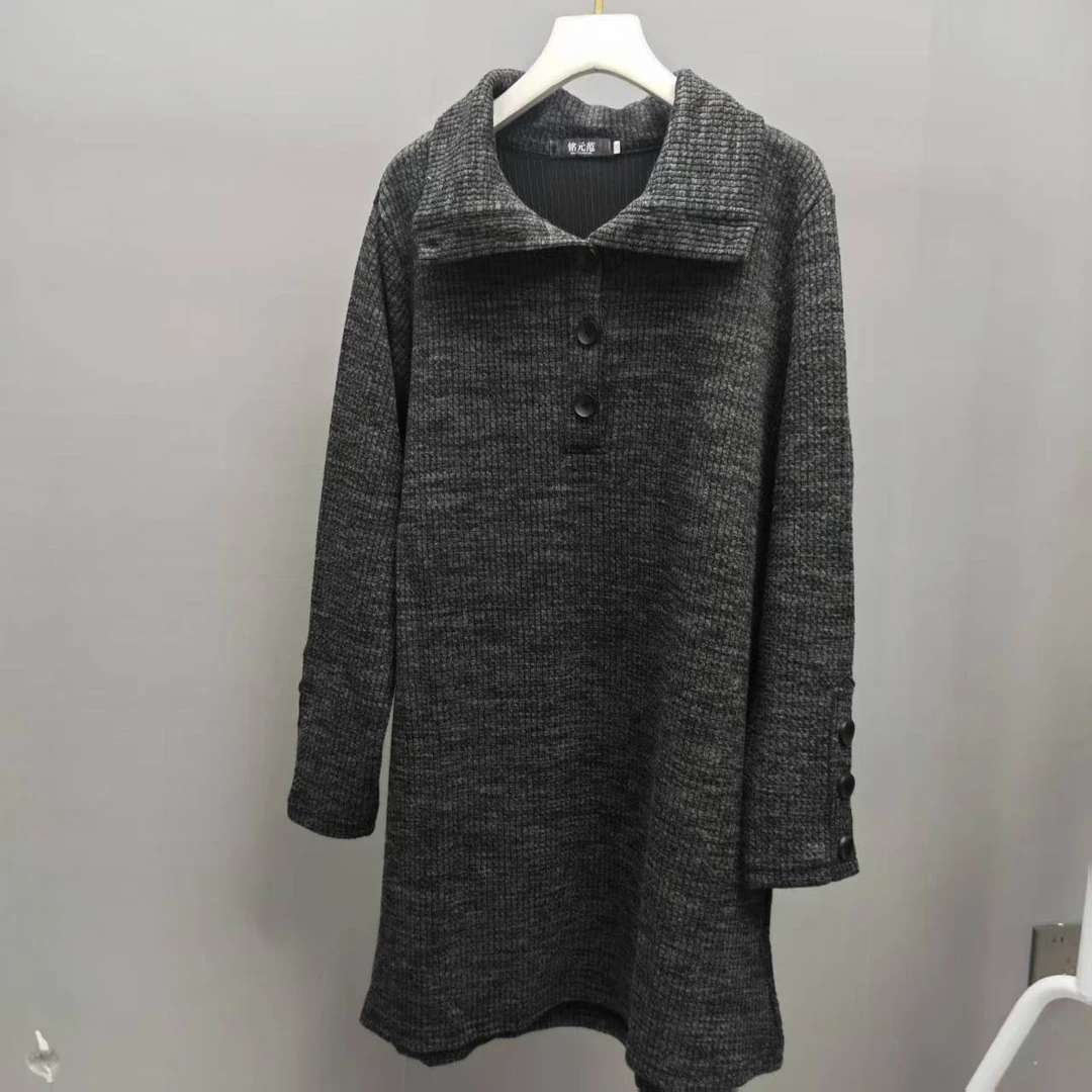 新款中长显瘦打底衫（黑灰色立领纽扣款）