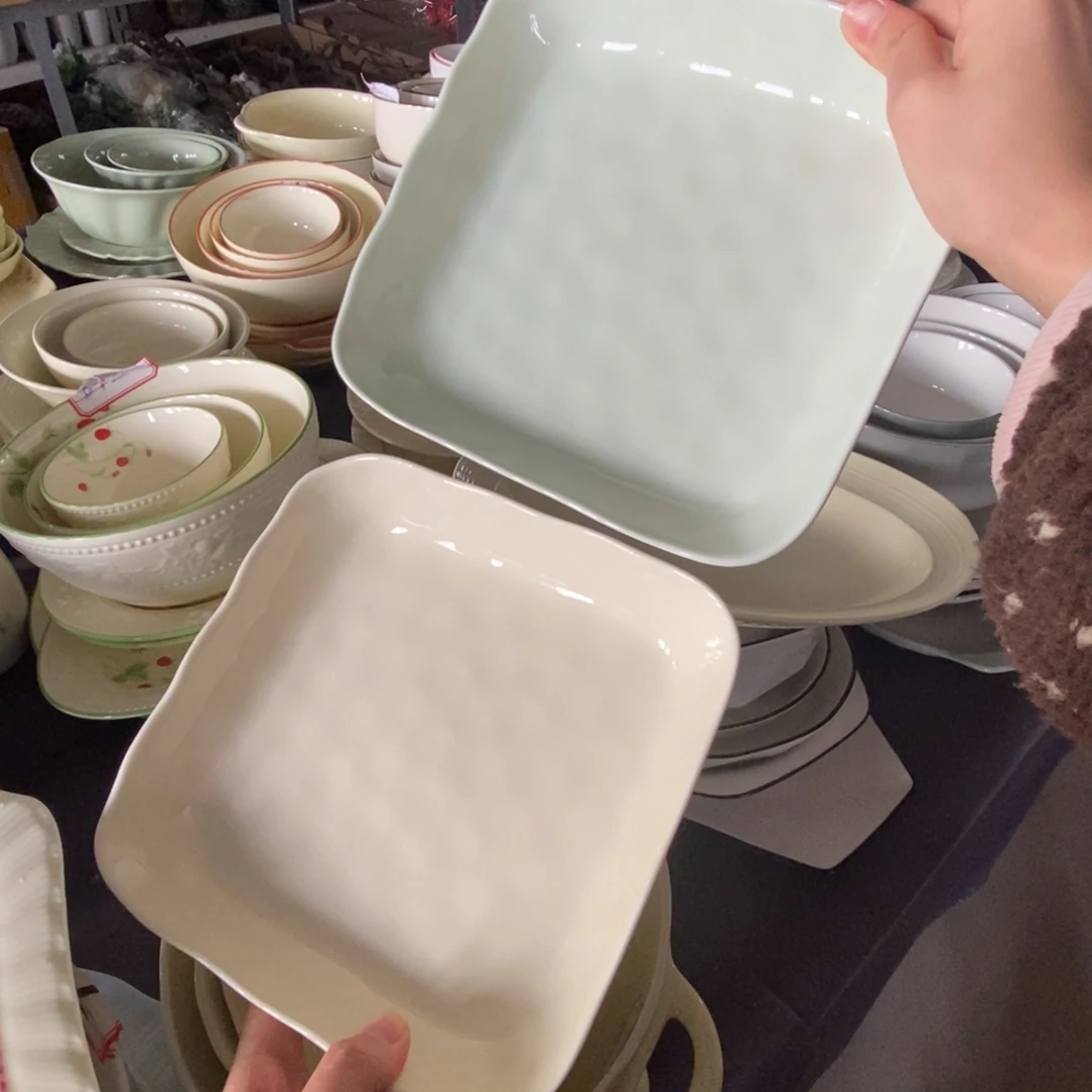 瓷三个黄两个绿 八寸方盘