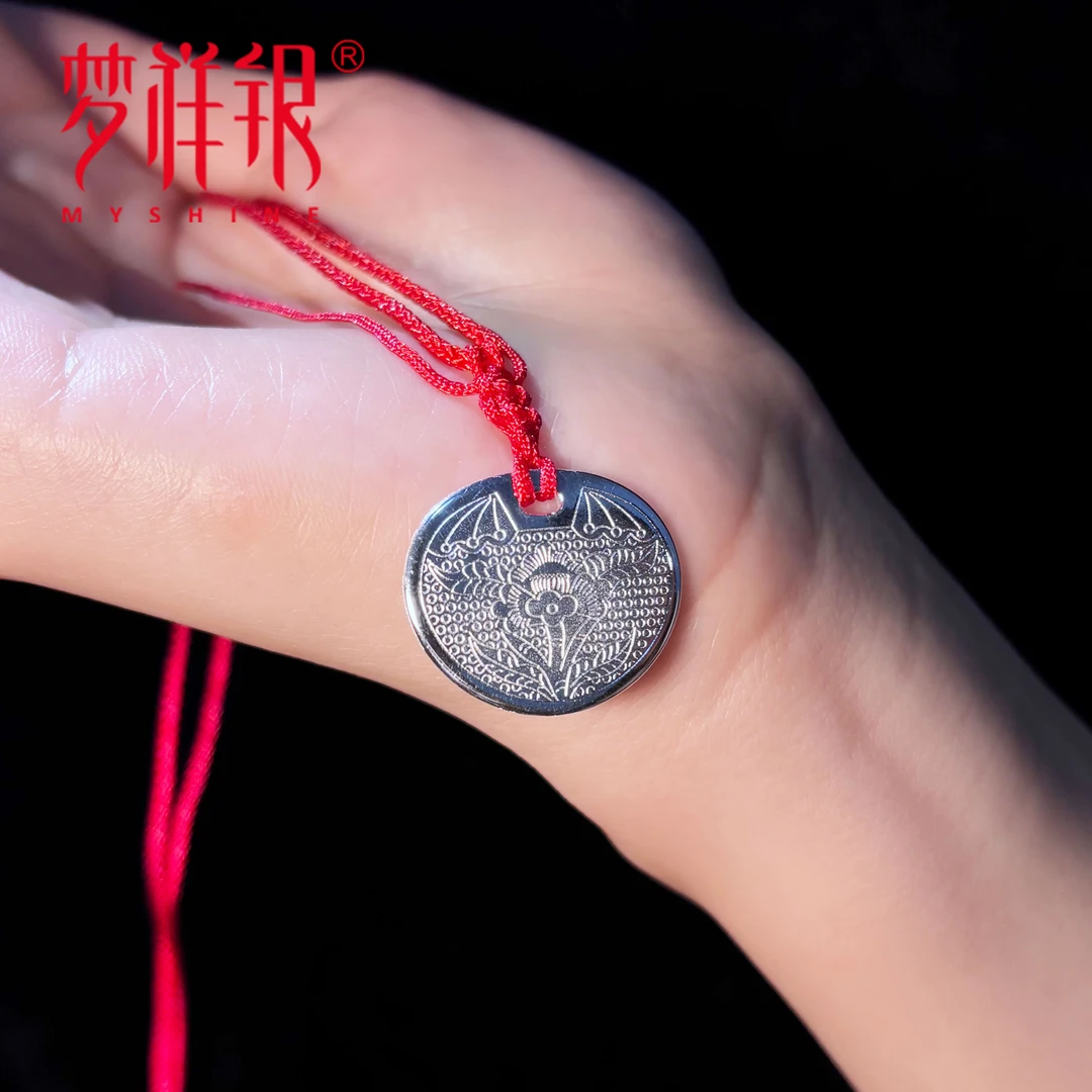 吊坠足银 宝宝百家锁福气吊坠挂件挂坠首饰儿童可爱纯手工银制品