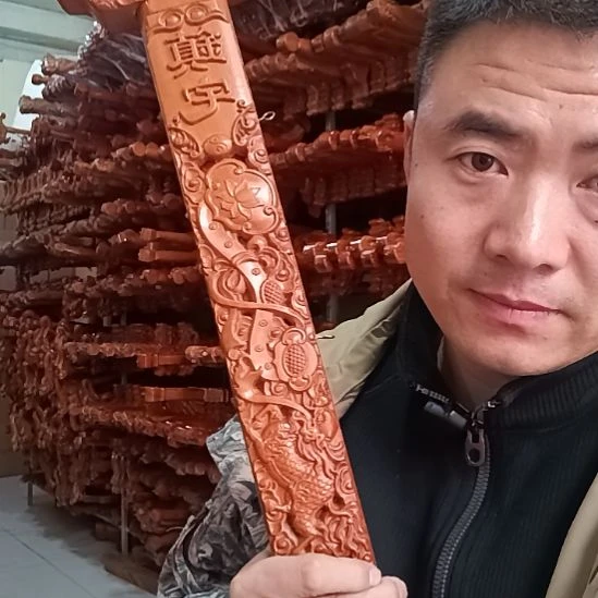 木平*行85厘米镂空人参如意瑕疵款